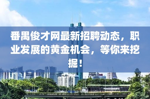 2024年12月31日 第89页