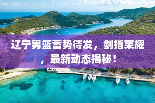 新闻中心首页新浪网 第4页