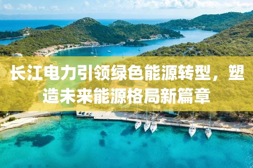 国家新闻出版总署期刊查询 第2页