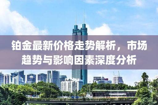 2024年12月24日 第34页